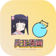 菲斯影视解锁VIP会员版 菲斯影视解锁VIP会员版