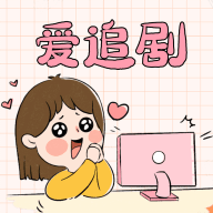 看片免费导航