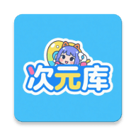 日批视频APP应用