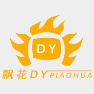 塔塔live国际直播平台APP应用